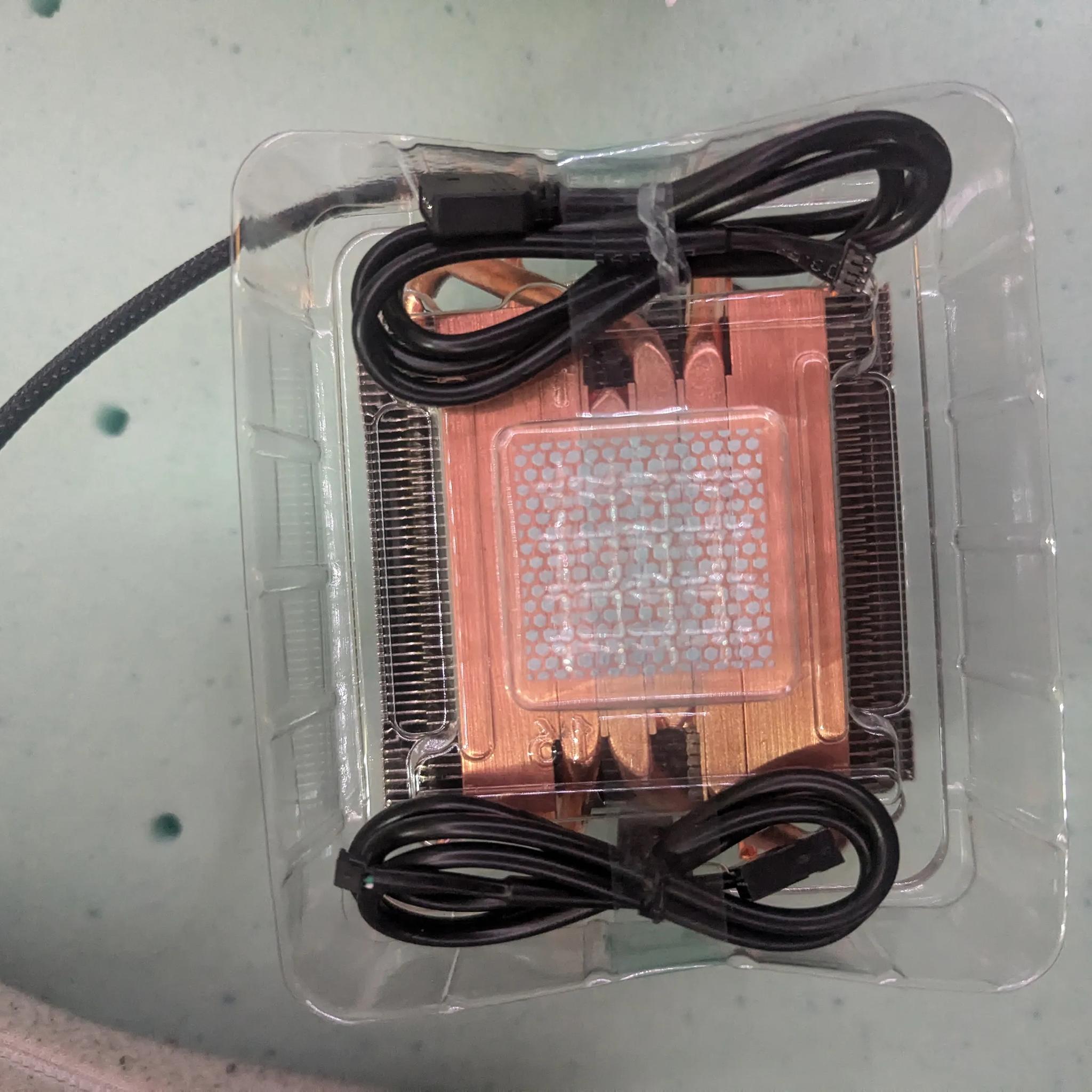 AM5 Stock Cooler