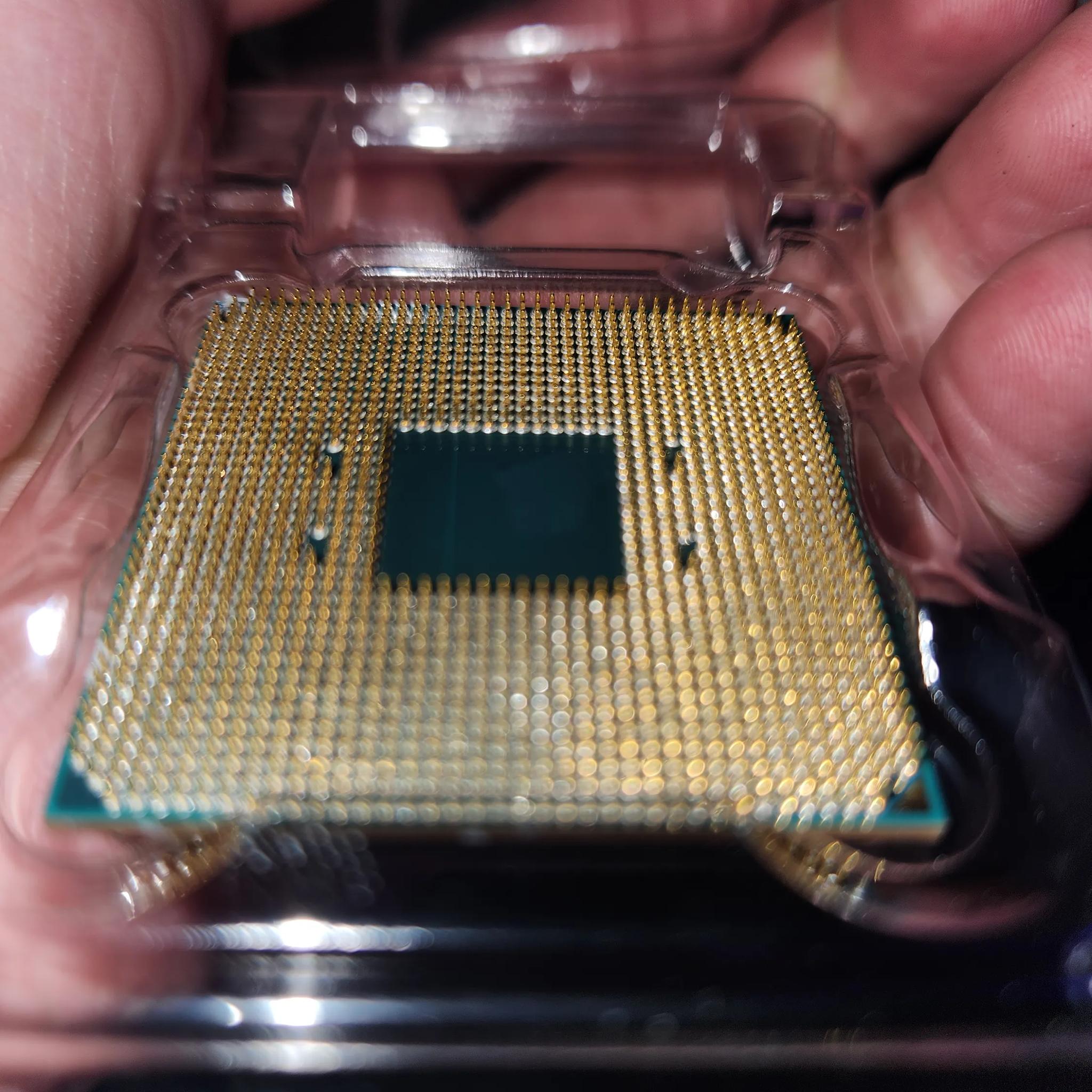 AMD Ryzen 9 5900X