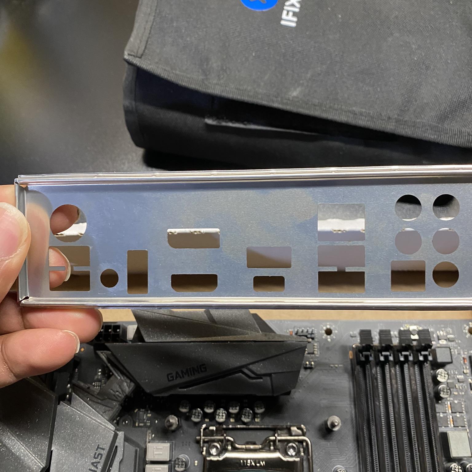 Combo: i7-7700K with Z270A Gaming M5 Motherboard