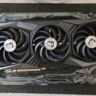 MSI GeForce RTX 3070 Gaming Z Trio LHR