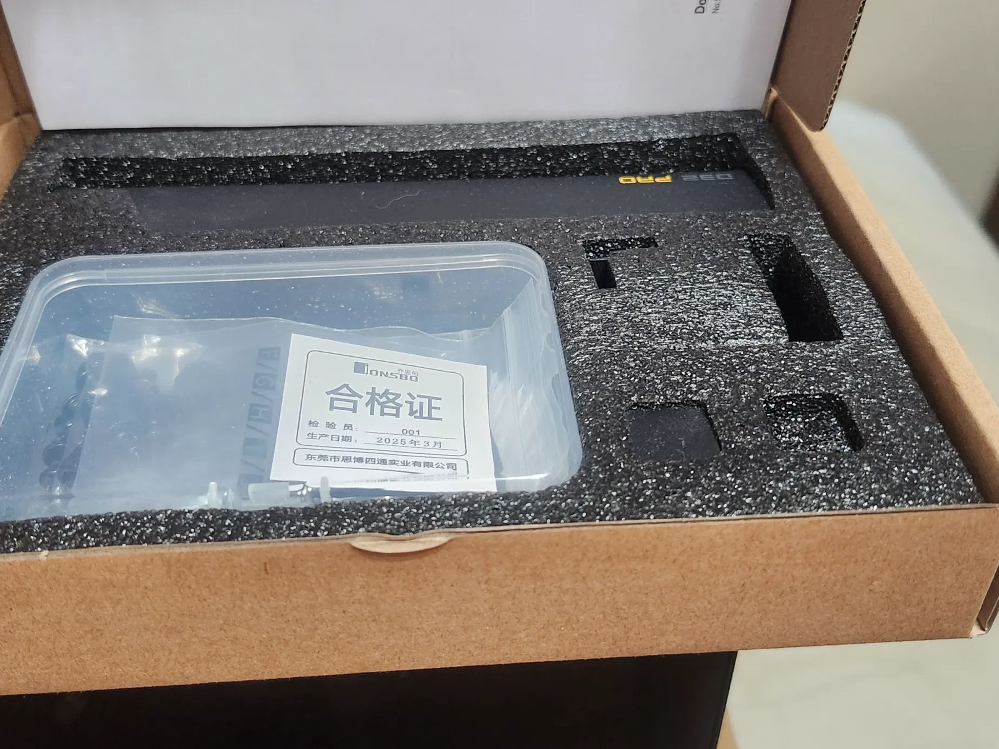 Jonsbo D32 PRO
