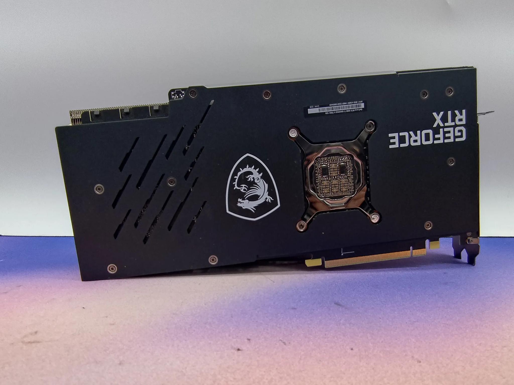 MSI Gaming X Trio RTX 3080Ti