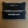 Corsair Vengeance RGB Pro 16GB Kit 3600MHz