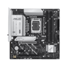 (NEW Bundle) Intel Core Ultra 5 250KF Plus, ASUS B860M-A Prime WiFi