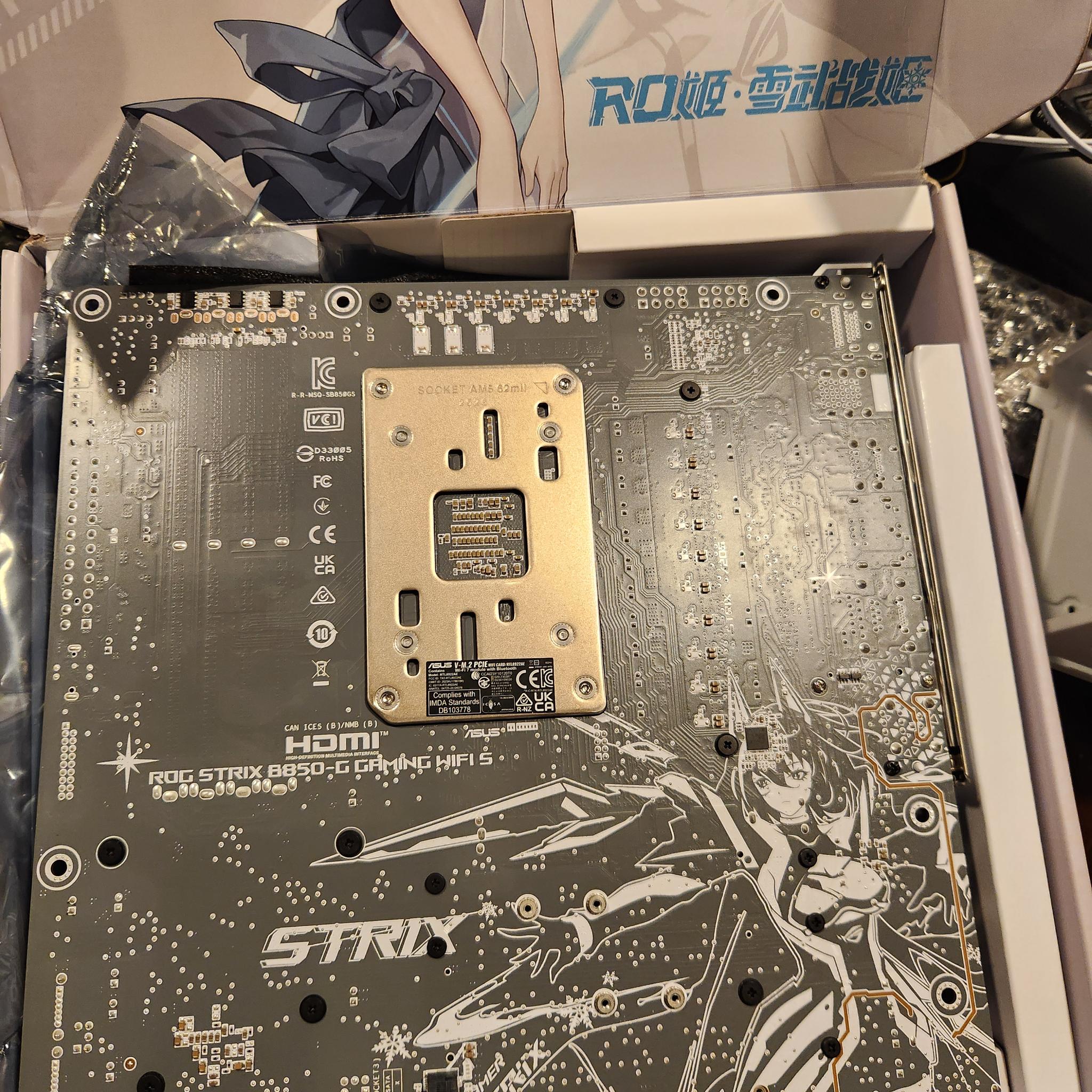 Asus ROG Strix B850-G Fubuki/Blowing Snow version. MATX AM5 Motherboard WiFi7