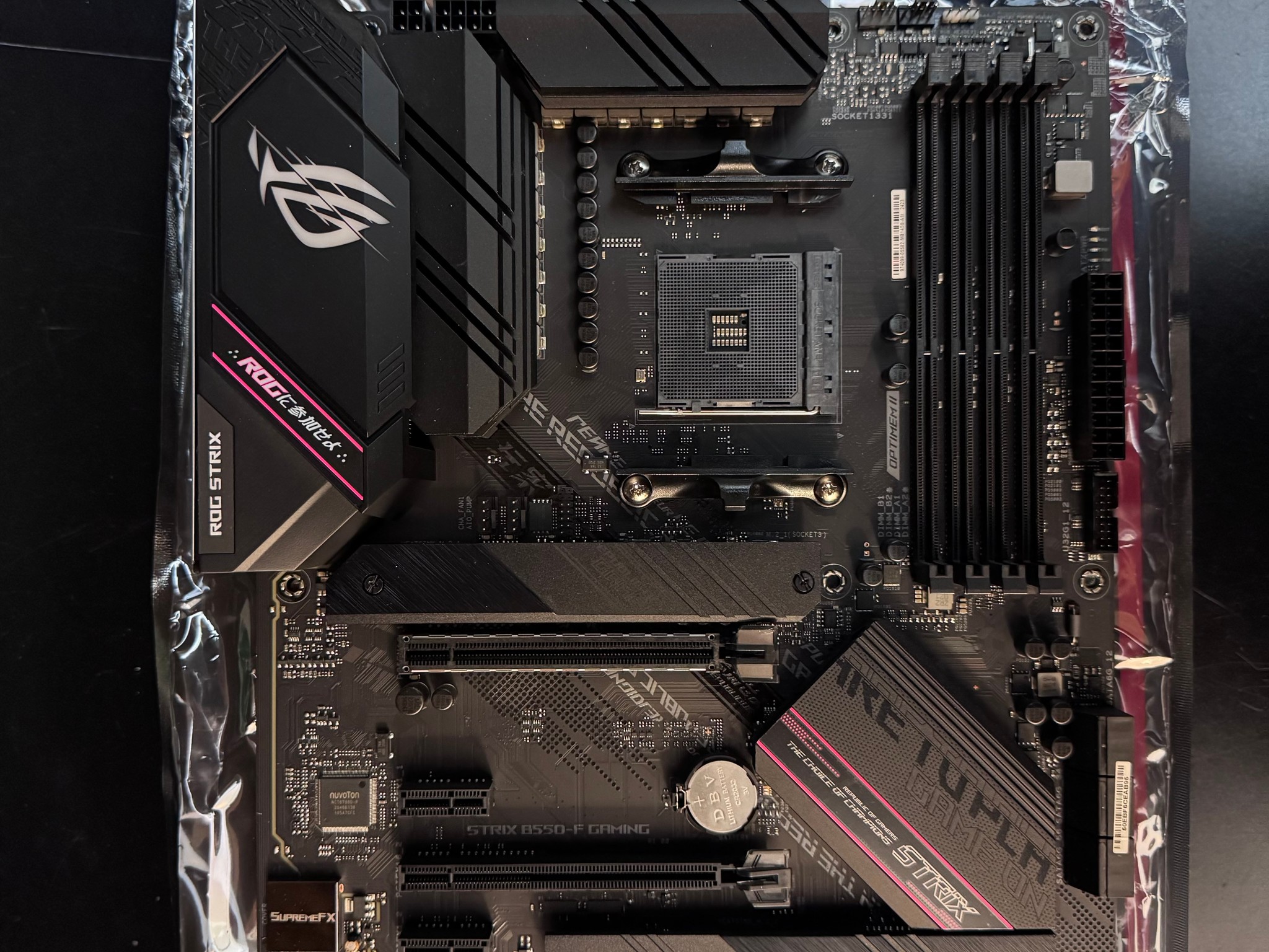 ASUS ROG STRIX B550-F Gaming Motherboard (AM4)