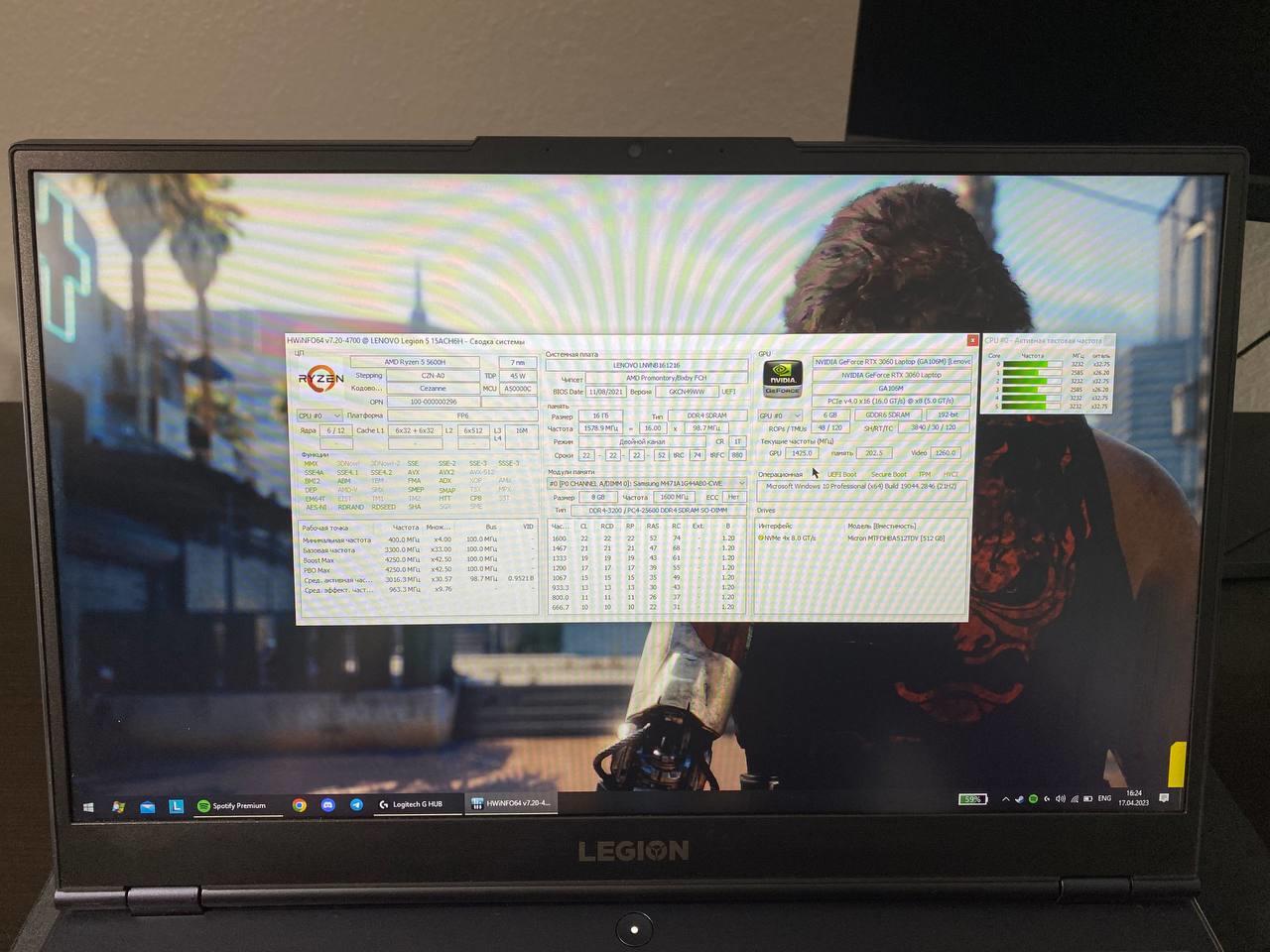 Lenovo Legion 5 15.6" 1080p 144 Hz Ryzen 5 5600H RTX 3060 16 GB Memory 512 GB Storage