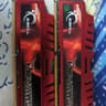 G.Skill 8gb ddr3 1600mhz