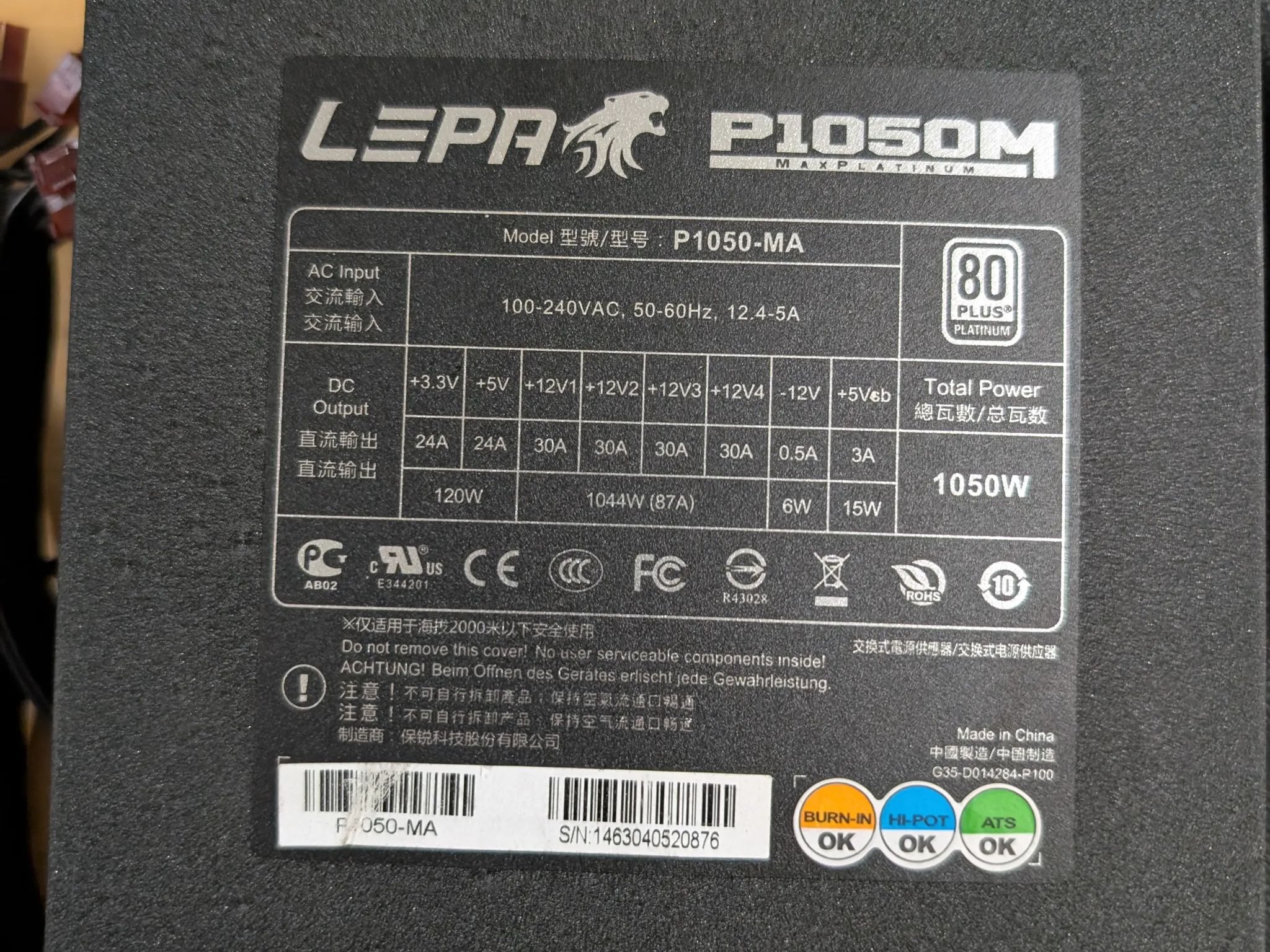 LEPA P1050M modular 80 plus platinum