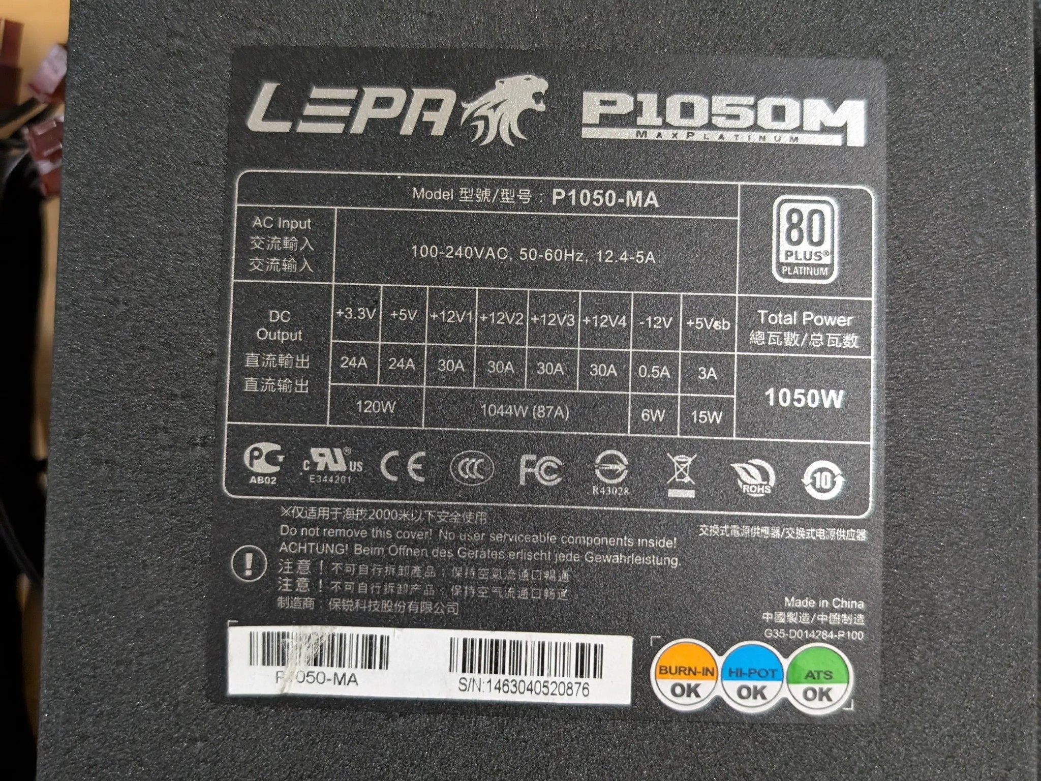 LEPA P1050M modular 80 plus platinum