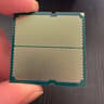AMD Ryzen 9 7950x3d