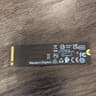WD PC SN560 NVMe SSD 1TB