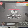 MSI B550 MAG Tomahawk Max WiFi AMD AM4 ATX Motherboard ** READ DESCRIPTION **