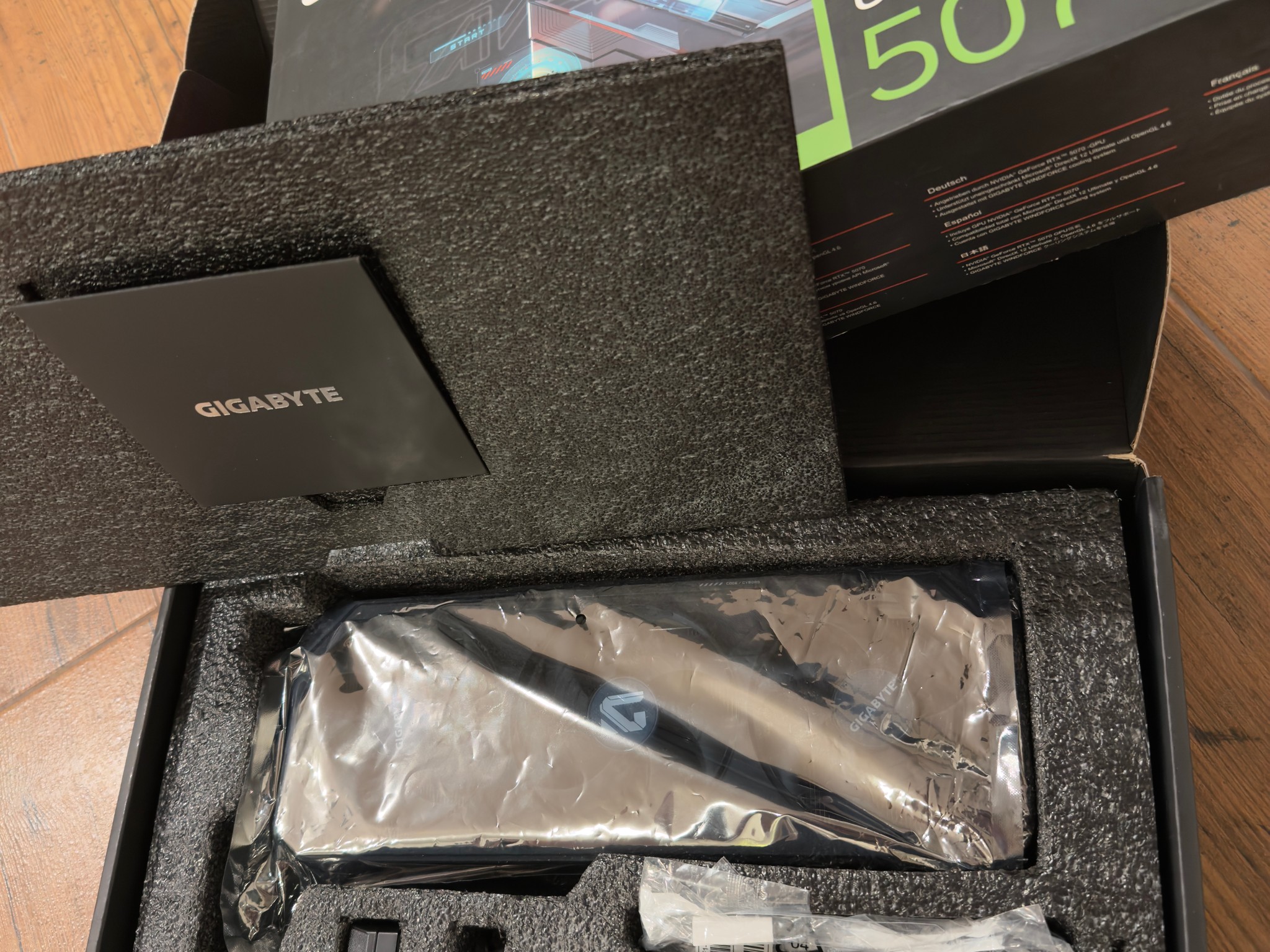 NVIDIA 5070 GPU