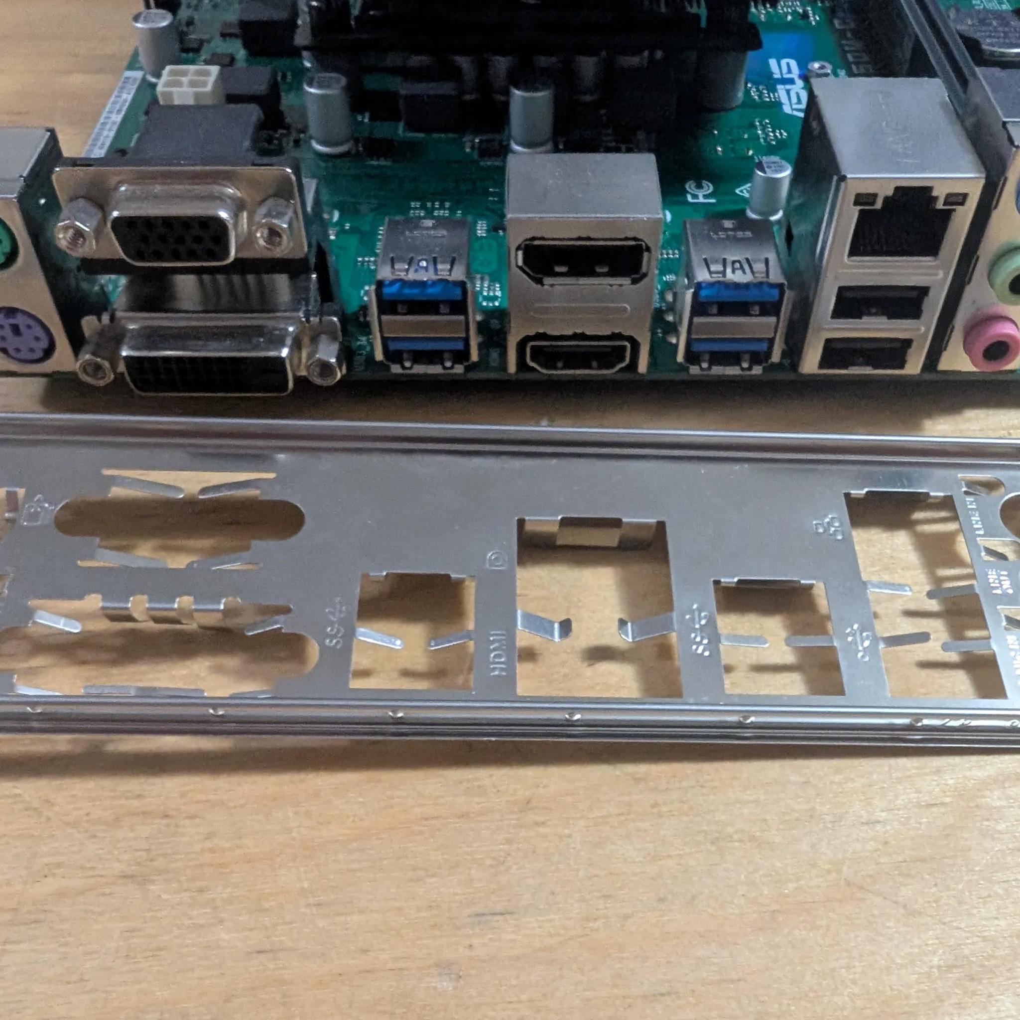 Asus B250M-C / Intel Core i7 7700 / CPU cooler