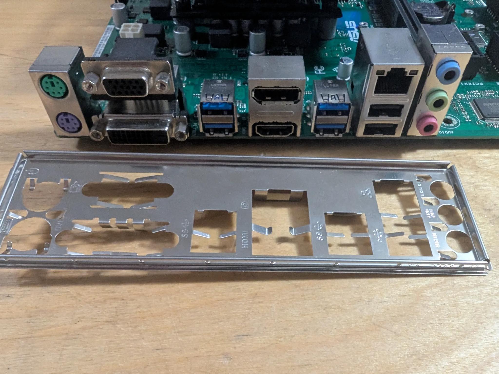 Asus B250M-C / Intel Core i7 7700 / CPU cooler