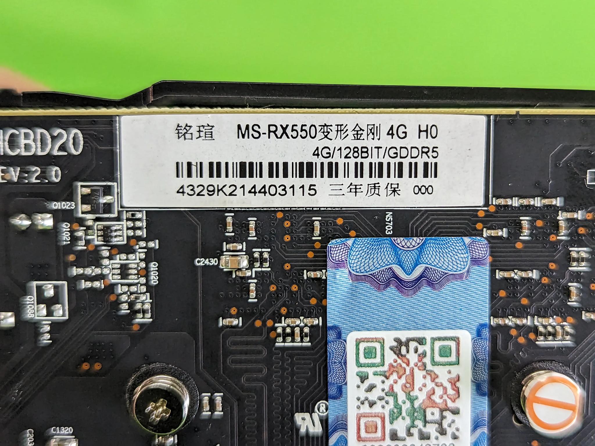 RX 550 4GB Budget Gaming Graphics Video Card GDDR5 128 Bit Maxsun HDMI DVI DP