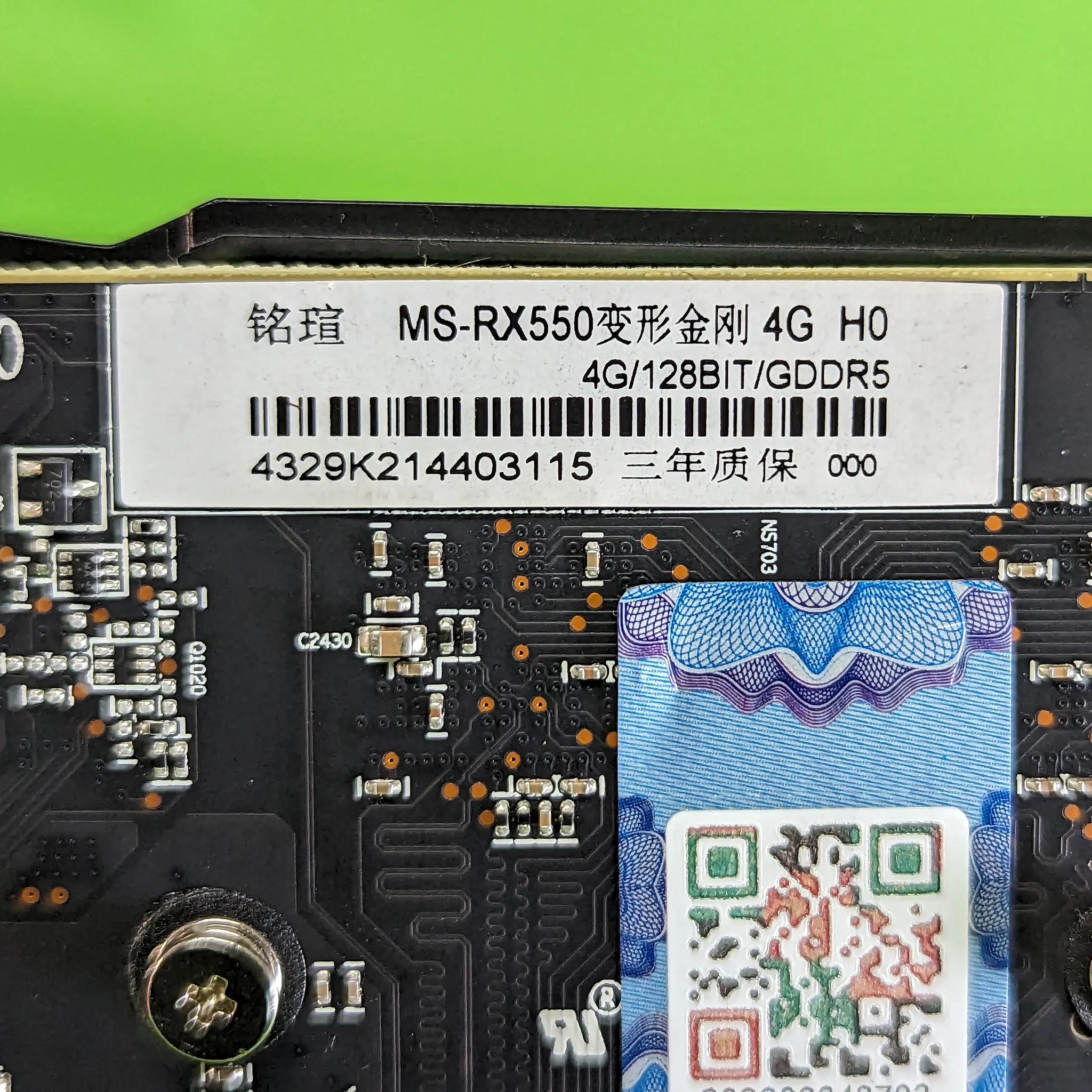 RX 550 4GB Budget Gaming Graphics Video Card GDDR5 128 Bit Maxsun HDMI DVI DP