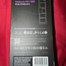 2TB SSD SK Hynix Platinum P41 SSD NVME M.2 2280