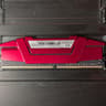 G.Skill 16GB DDR4-2666MHz Desktop Memory RAM CL15 - NEW