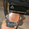 Arctic Liquid Freezer III 360 Black