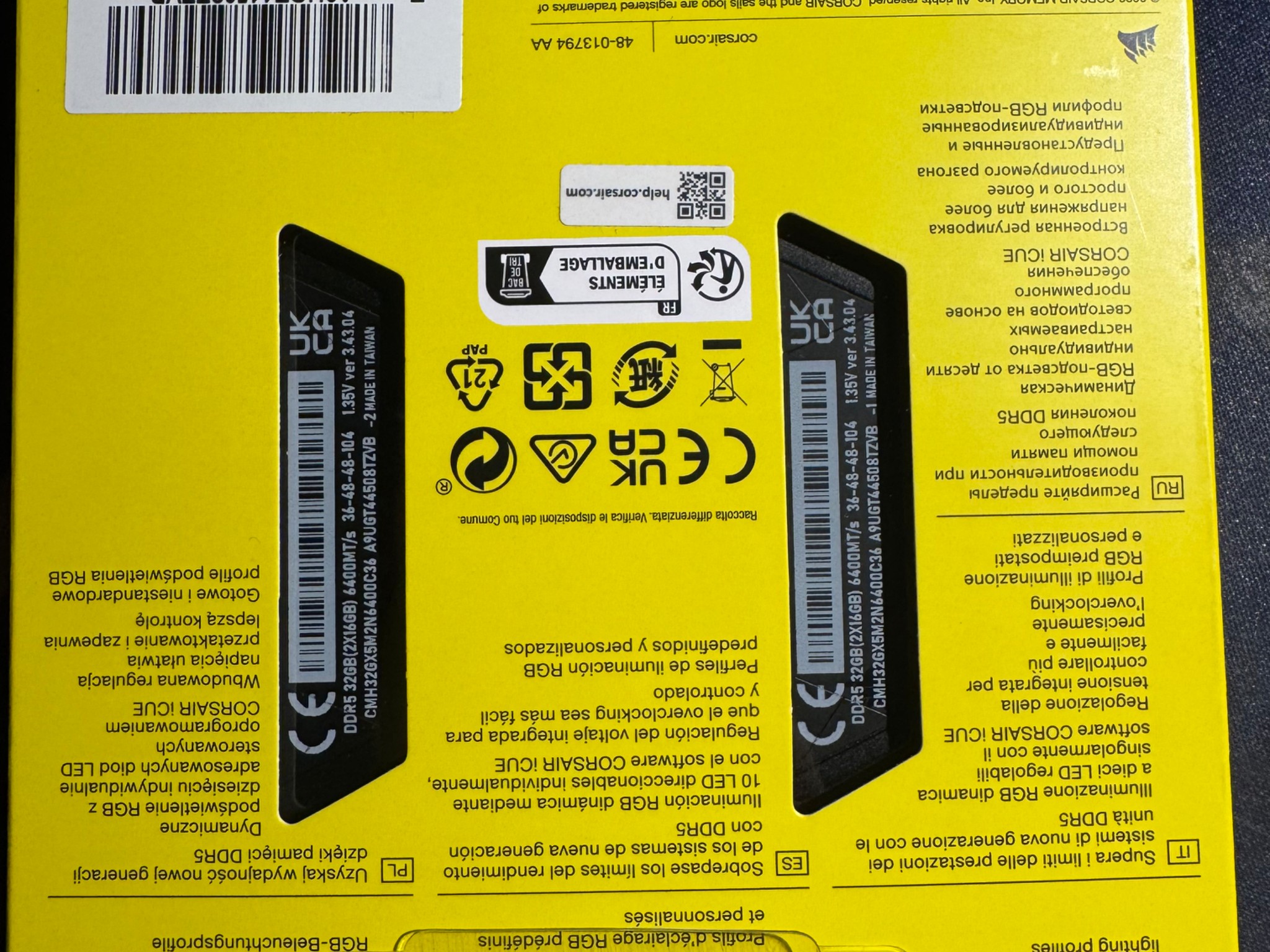 Corsair 32 gb ddr5 6400 MHz