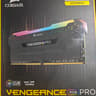 32gb Corsair Vengeance RGB Pro **DDR4** 3200mhz