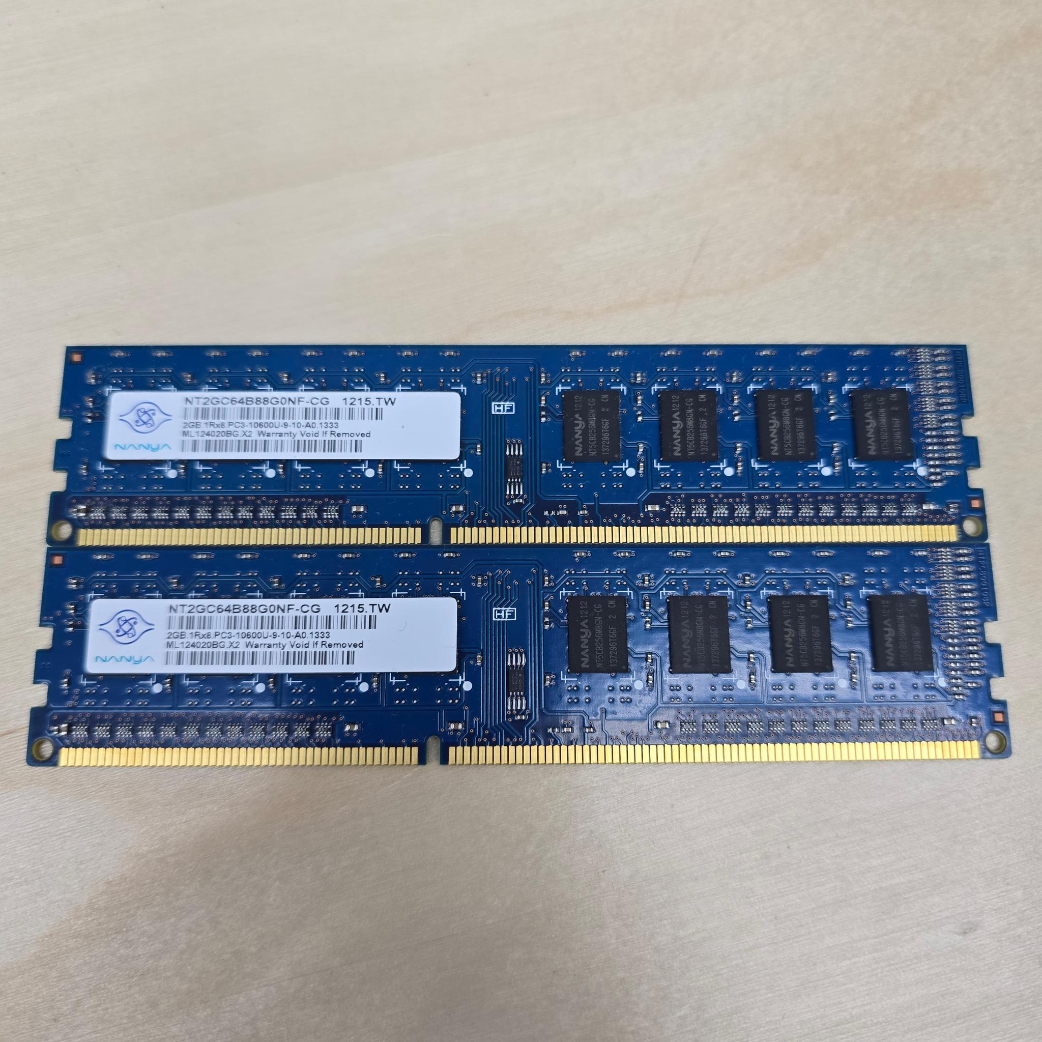 DDR3 Memory Lot