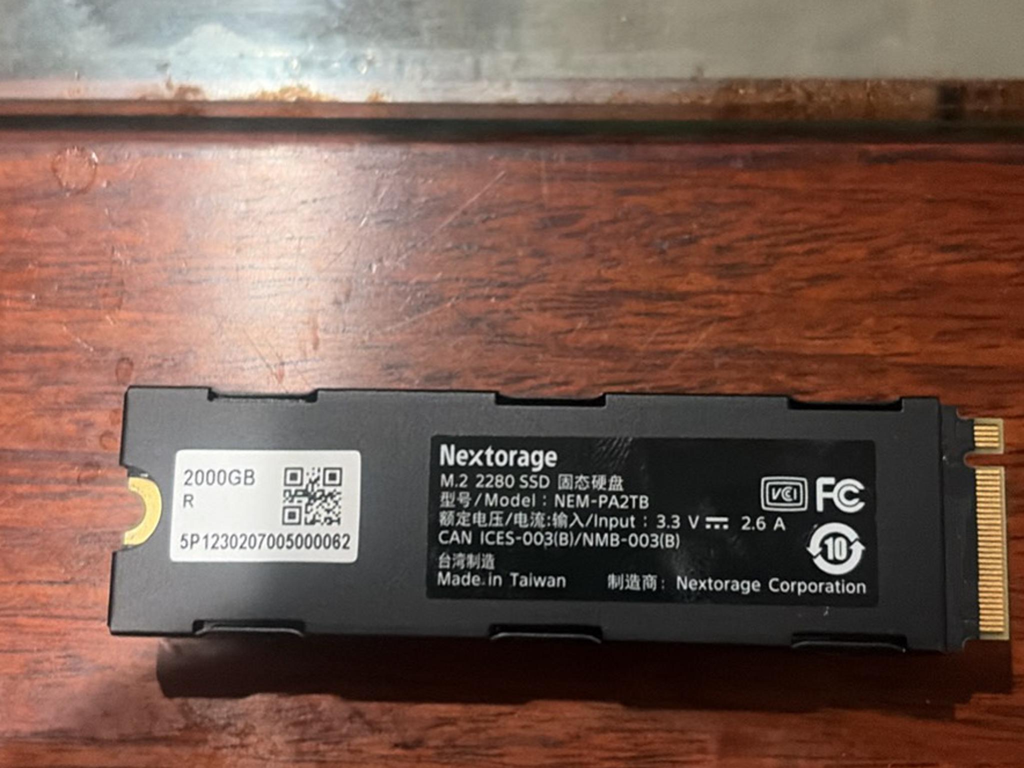 Nextorage 2 TB SSD