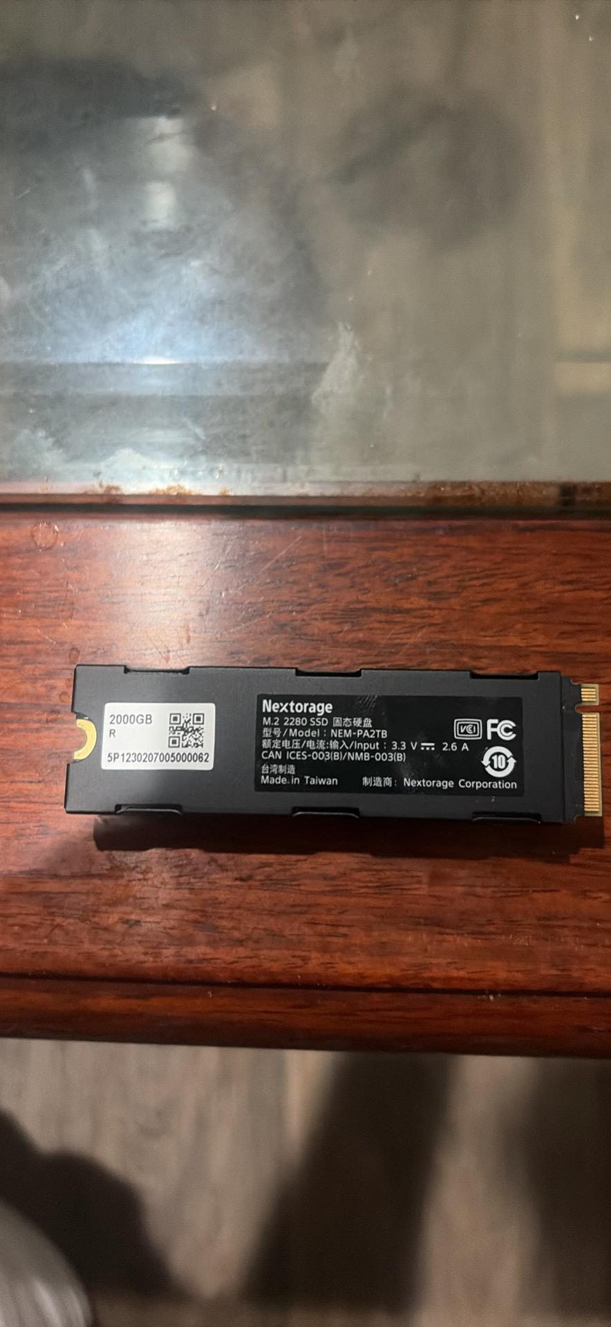 Nextorage 2 TB SSD