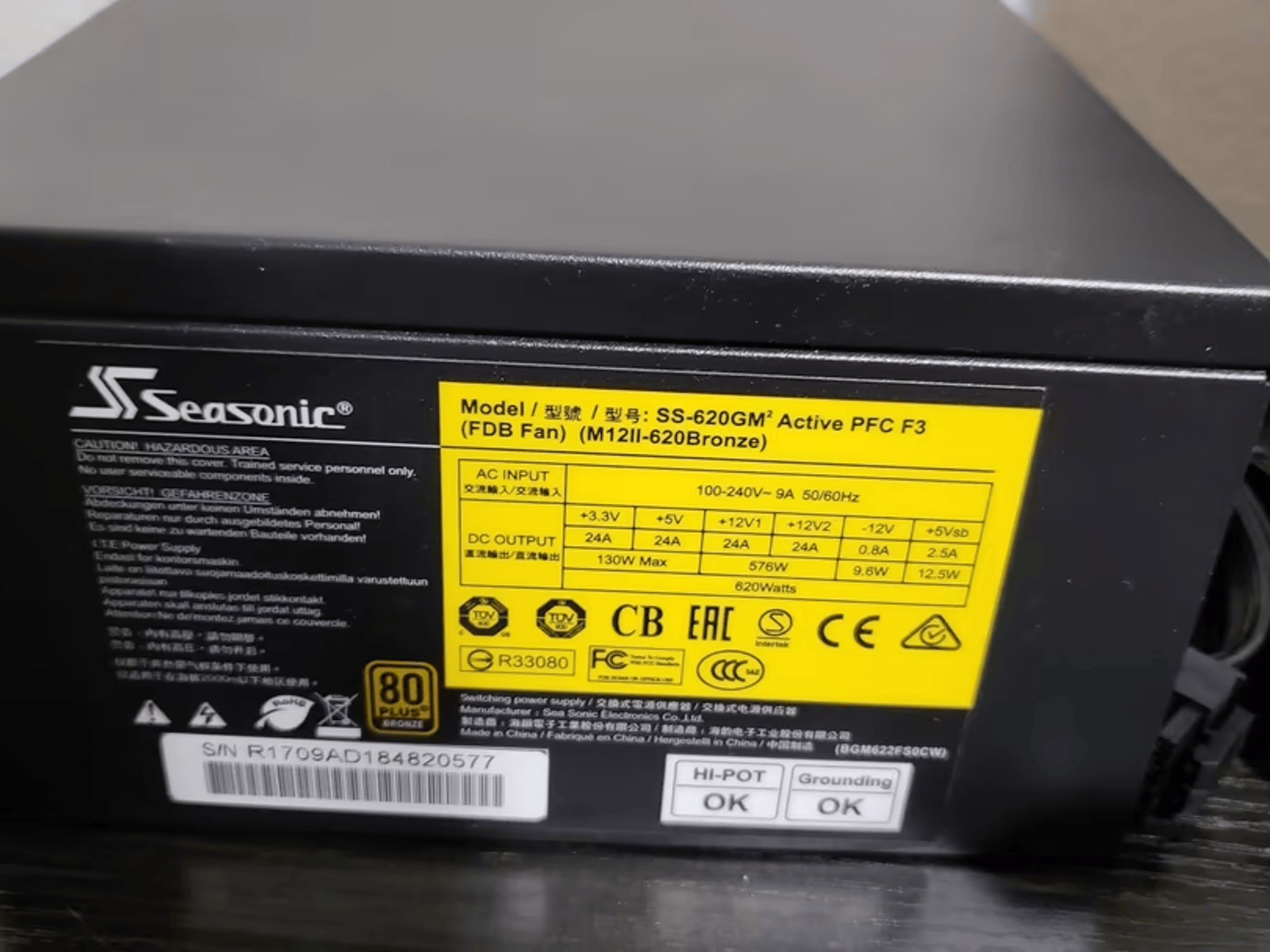 SeaSonic M12II 620 W 80+ Bronze ATX Modular Power Supply
