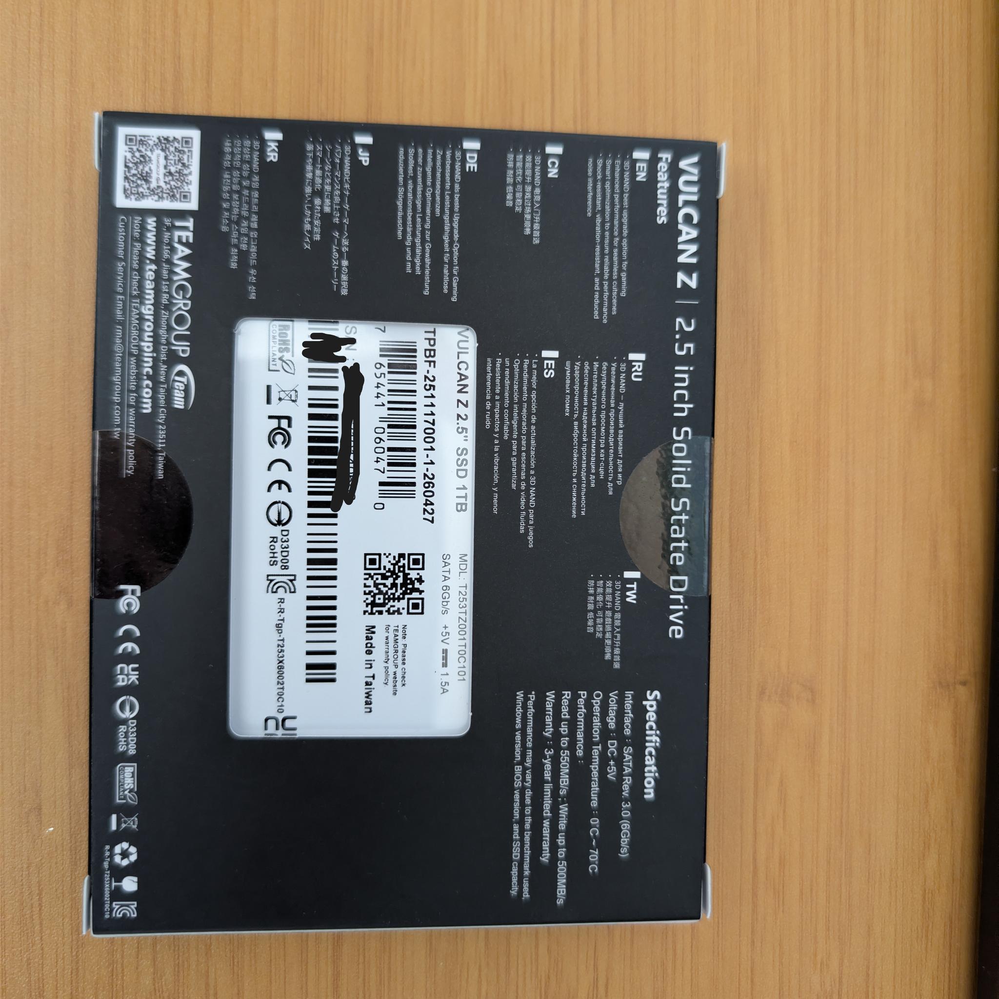TEAMGROUP T-Force Vulcan Z 1TB SATA SSD