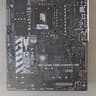 ASUS ROG STRIX Z790-H GAMING WIFI