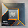 AMD Ryzen 7 9700X AM5 CPU