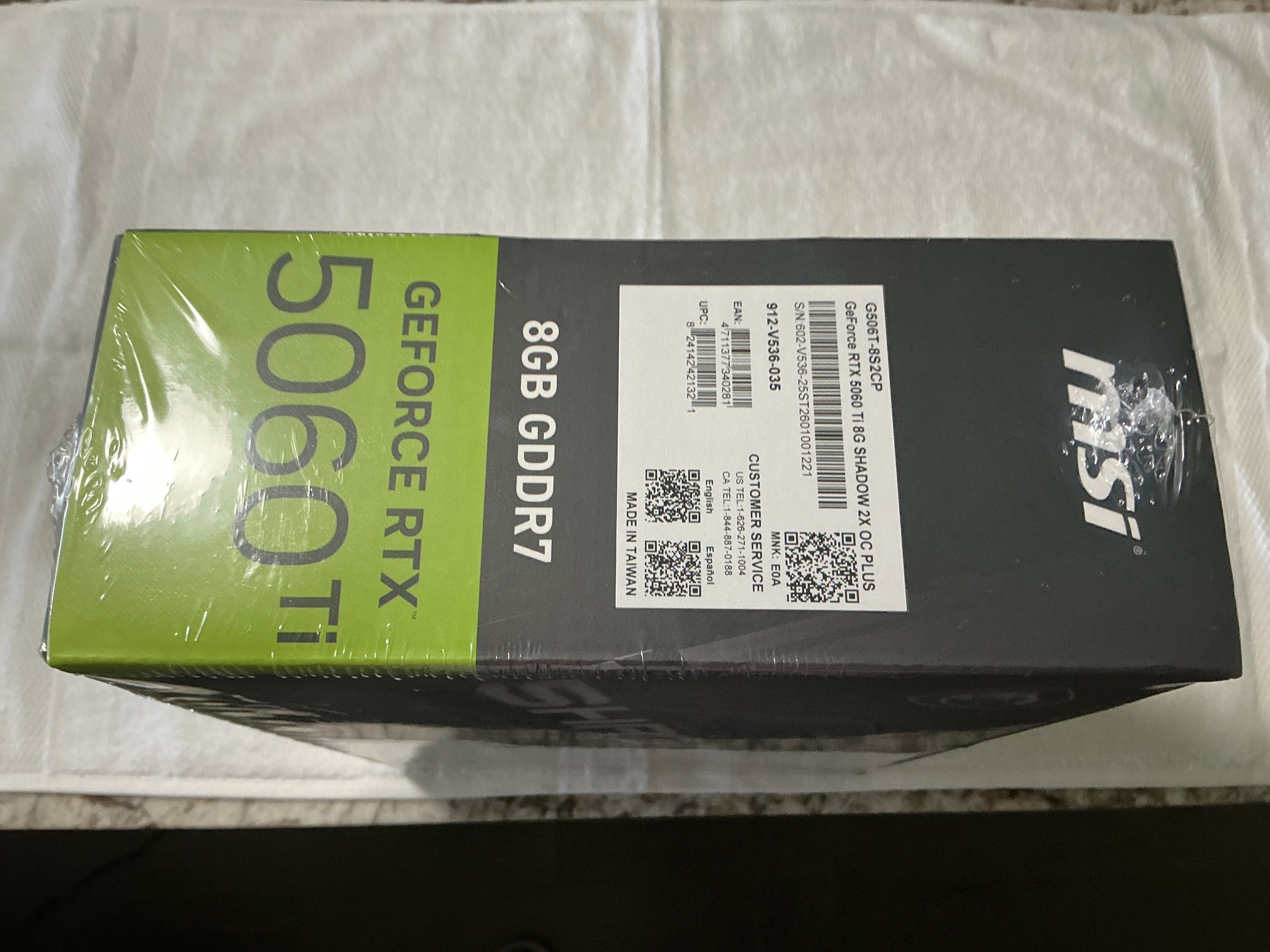 MSI RTX 5060 Ti 8GB Shadow 2X OC Plus