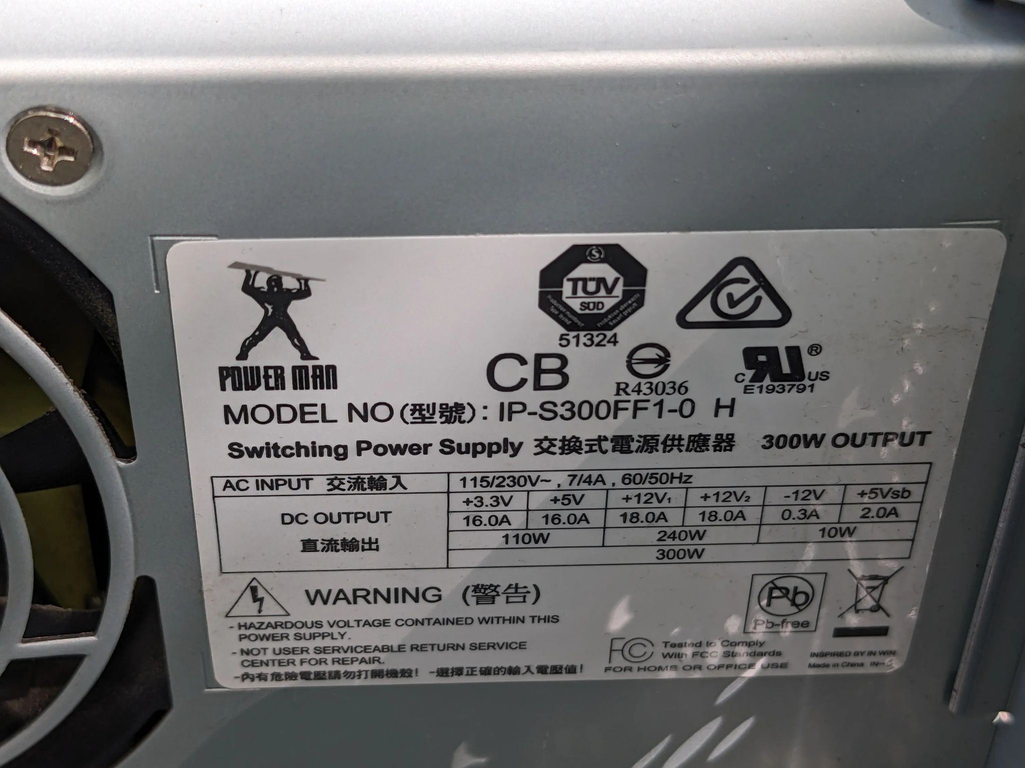 Two Slim PC cases! Both w/ 300W PSU and case fan! And, there is more: One optical drive!