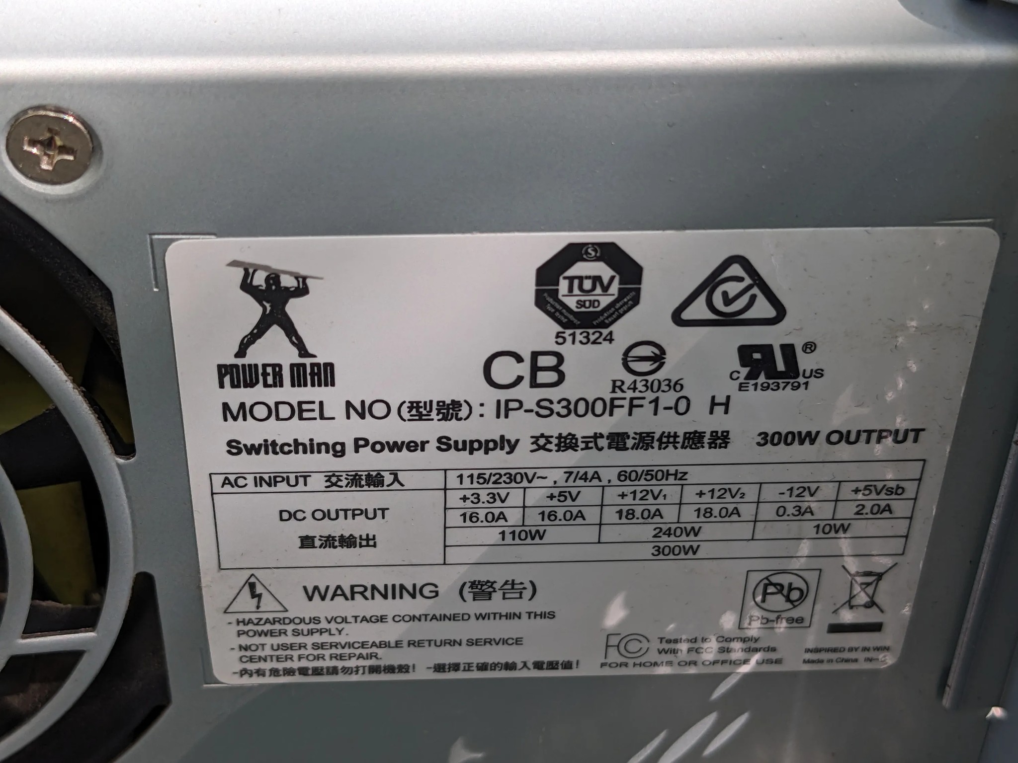 Two Slim PC cases! Both w/ 300W PSU and case fan! And, there is more: One optical drive!