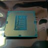USED Intel i5 4690T CPU - 4 Cores - LGA 1150/H3