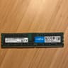 Crucial 16GB DDR4-2133 PC4-2133P ECC Registered RDIMM 288P