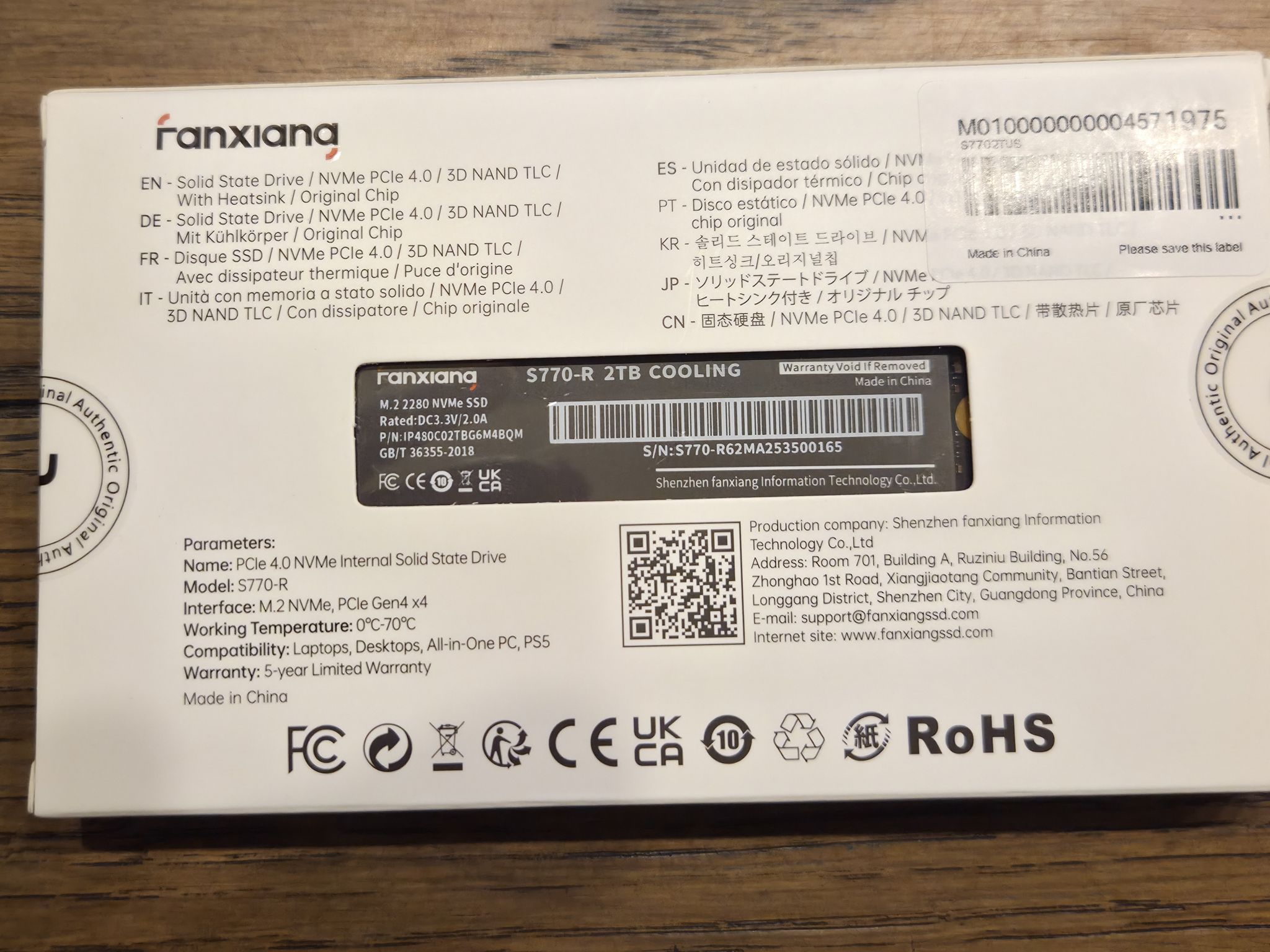 FANXIANG S770 2TB Gen4 NVME SSD (7300MB/s, and 2GB DRAM Cache) Professional SSD! (G70 Pro Clone)