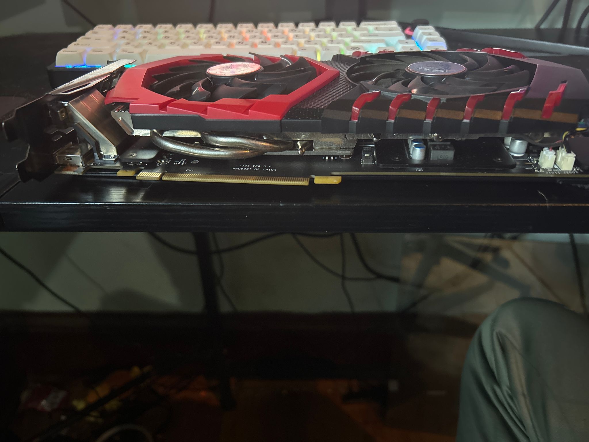 MSI 1060 6GB