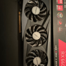Gigabyte 6600XT Gaming OC 