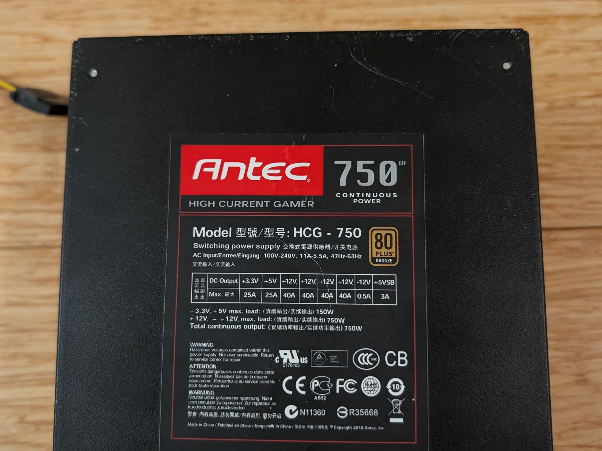 Antec 750W PSU