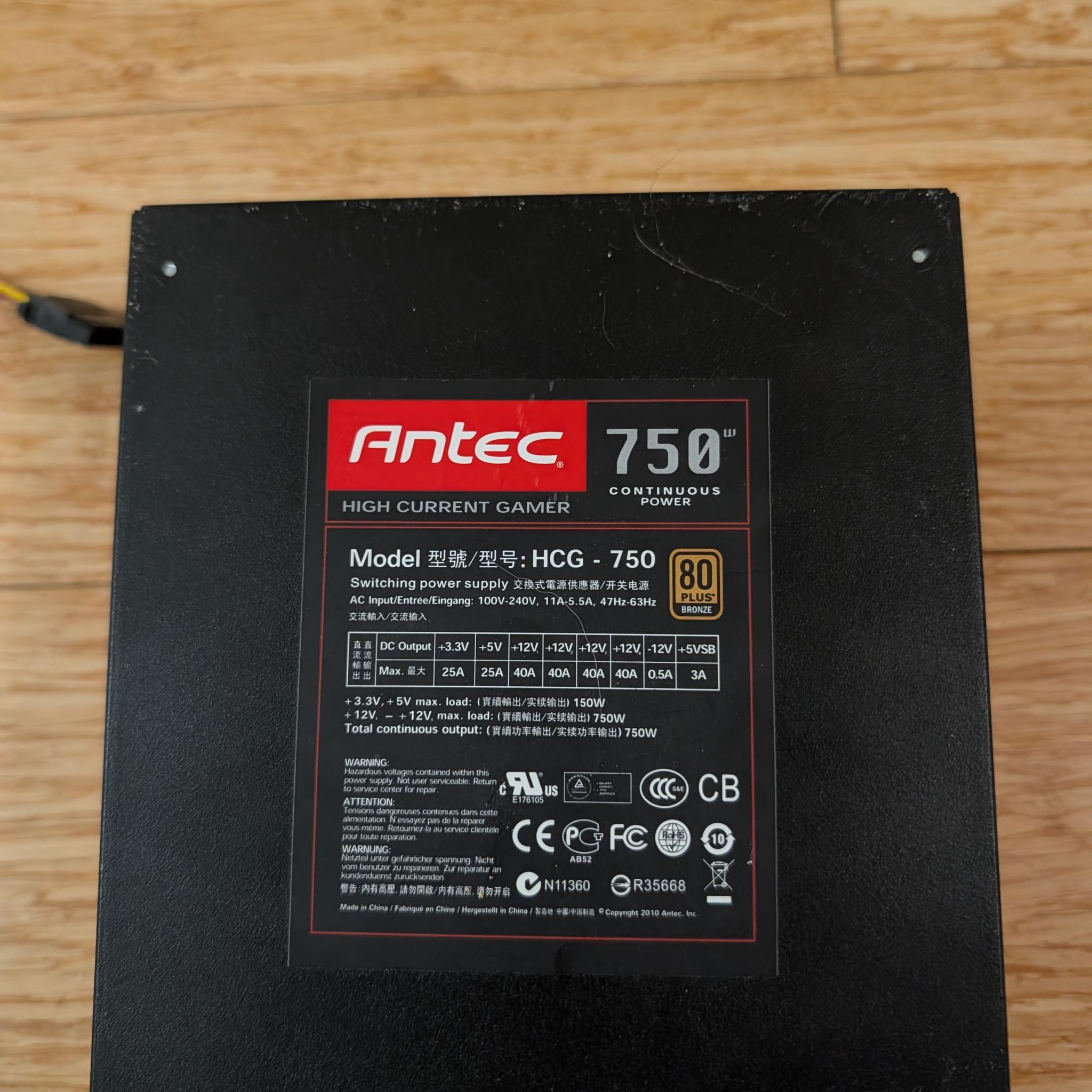 Antec 750W PSU