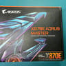 Gigabyte X870E AORUS MASTER (Motherboard)