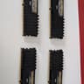 64gb (4×16gb) Corsair Vengenace DDR4 3000mhz