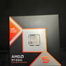 AMD Ryzen 9 9950X3D