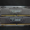 Corsair Vengeance Memory