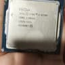 Core i7 3770k