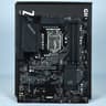 Gigabyte Z590 UD ATX New: Open Box  | Inventory Clearance Sale |